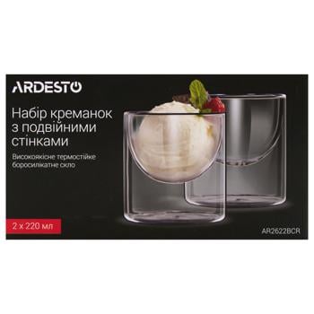 Ardesto Double-Walled Cream Jars Set 2pcs*220ml - buy, prices for MegaMarket - photo 2