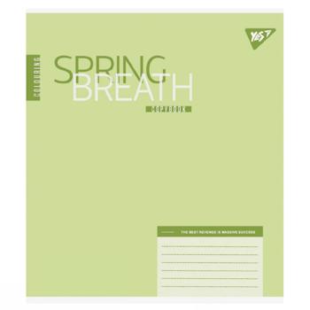 Yes Colouring Notebook in Cage А5 24 sheets - buy, prices for - photo 5