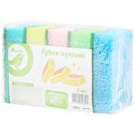 Auchan Kitchen Sponges for Washing Dishes 5pcs