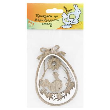 Декорация Mis Lt Подвеска Пасхальная - купить, цены на КОСМОС - фото 4