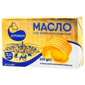 Agromol Selyanske Sweet Cream Butter 72.5% 200g - buy, prices for Supermarket "Kharkiv" - photo 1