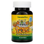 Natures Plus Animal Parade Lemon Flavored Omega 3-6-9 Junior 90 softgels