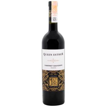 Вино Queen Esther Cabernet Sauvignon Reserve червоне сухе 13% 0,75л - купити, ціни на WINETIME - фото 1