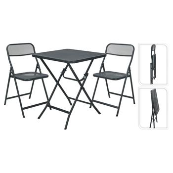 ProGarden Dark Gray Foldable Garden Set Table + 2 Chairs - buy, prices for METRO - photo 1