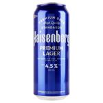 Пиво Haisenberg Premium Lager светлое 4,5% 0,5л