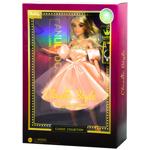 Shantou Yisheng Classic Peach Dress Doll