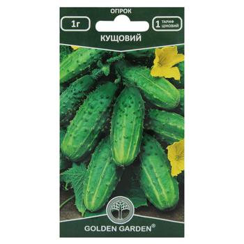 Golden Garden Bush Cucumber Seeds 1g - buy, prices for MegaMarket - photo 1