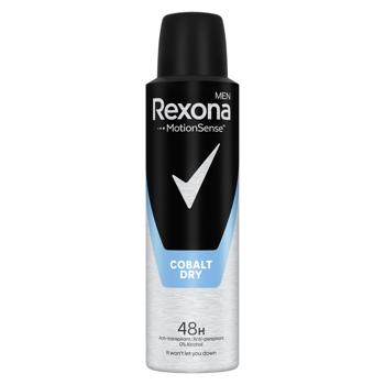 Антиперспірант аерозольний Rexona Men Cobalt Dry 150мл