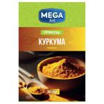 Mega Hit Ground Turmeric 20g