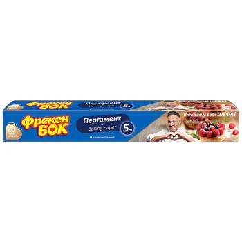 Пергамент Фрекен Бок для випікання 5м - купити, ціни на Чудо Маркет - фото 1