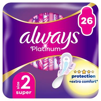 Прокладки гигиенические Always Platinum Super размер 2 26шт - купить, цены на - фото 12