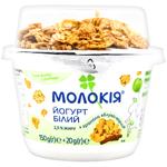 Йогурт Молокія Білий 2,5% 150г + Гранола Яблуко-кориця 20г