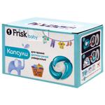 Frisk Baby Clothes Washing Capsules 17pcs