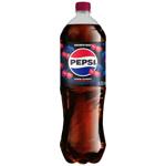 Напиток газированный Pepsi Zero Sugar Вишня 1,75л