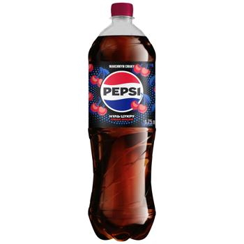 Напиток газированный Pepsi Zero Sugar Вишня 1,75л - купить, цены на Grono - фото 1