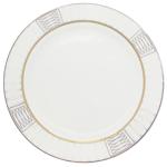 Plate 20cm 66166-8