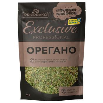 Орегано Pripravka Exclusive Professional 35г