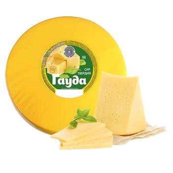 Kremenetski Molochni Vyroby Gouda Cheese 45% - buy, prices for Auchan - photo 1