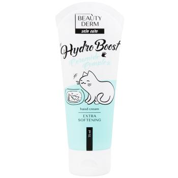 Beautyderm Hydro Boost Extra Moisture Hand Cream 75ml - buy, prices for Tavria V - photo 1