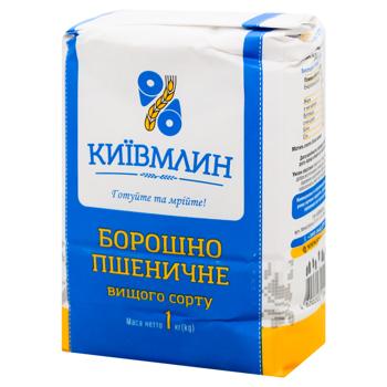 Kyivmlin Premium Wheat Flour 1kg - buy, prices for ULTRAMARKET - photo 2