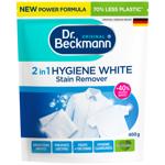 Dr.Beckmann White 2in1 Oxygen Bleach 400g