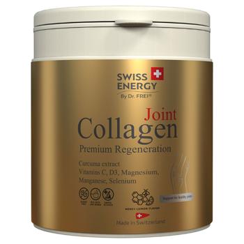 Collagen Swiss energy 240g - buy, prices for Biotus - photo 1