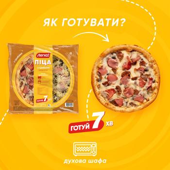 Пицца Легко! с грибами замороженная 400г - купить, цены на - фото 5