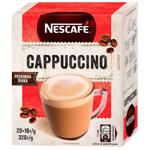 NESCAFÉ® Cappuccino Instant Coffee Drink in Sticks 20pcs x 16g