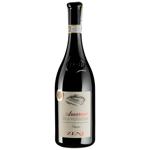 Вино Zeni Amarone della Valpolicella Classico сух черв 15,5% 0,7