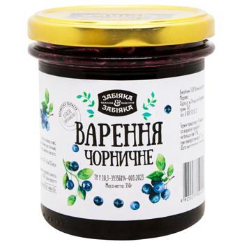 Варенье Забіяка черничное 350г - купить, цены на WINETIME - фото 1