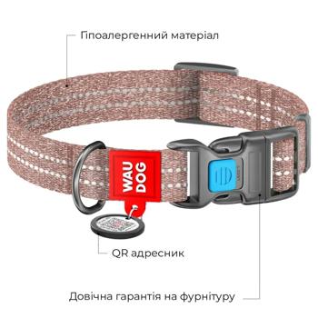 Нашийник для собак Waudog Re-cotton світловідбивний бавовняний з QR-паспортом 28-40см/20мм коричневий - купити, ціни на MasterZoo - фото 3