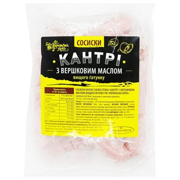 Сосиски Українська Зірка Кантрі з вершковим маслом в/ґ ваг - купити, ціни на КОСМОС - фото 1