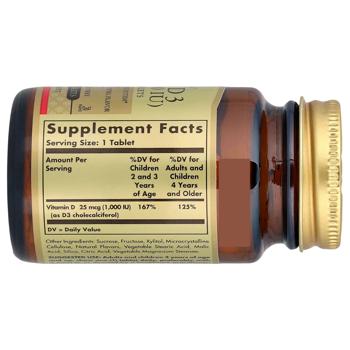 Solgar Vitamin D3 1000 IU 100 chewables - buy, prices for - photo 2