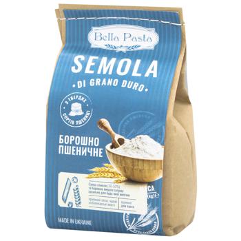 flour bella pasta 500g Ukraine