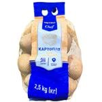 Картопля Metro Chef для смаження 2,5кг