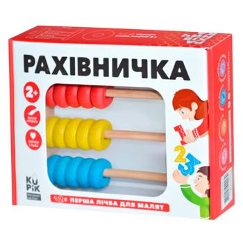 Іграшка Igroteco Рахівничка 3х5см - купити, ціни на Cупермаркет "Харків" - фото 1