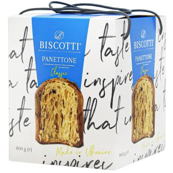 Biscotti Panettone with Raisins and Candied Oranges 800g - buy, prices for NOVUS - photo 1