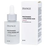 Serum for face 30ml Ukraine