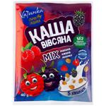 Каша Хатынка
