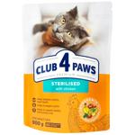 Club 4 Paws Premium Sterilised сухий корм для котів 900 г - курка