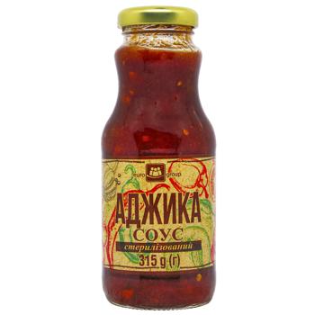 Eurogroup Adjika 315g - buy, prices for COSMOS - photo 1