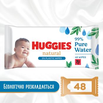 Салфетки влажные Huggies Pure bio детские 56шт - купить, цены на Auchan - фото 4