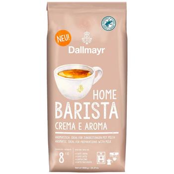 Кава в зернах Dallmayr Home Barista Crema e Aroma 1000г