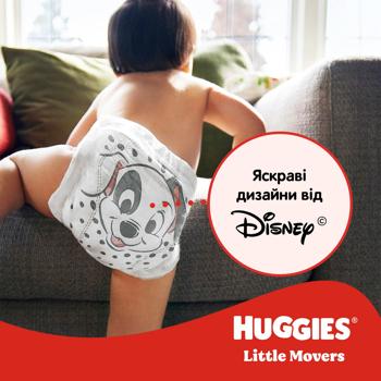 Huggies Ultra Comfort Diapers 4 7-18kg 50pcs - buy, prices for - photo 10