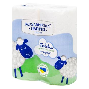 Полотенца бумажные Кохавинска Папирня Хлопок белые 2-слойный 2шт