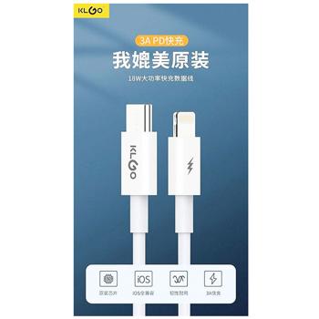 Кабель синхронізації даних TYPE-C S-31-17488-12 - купити, ціни на Таврія В - фото 1