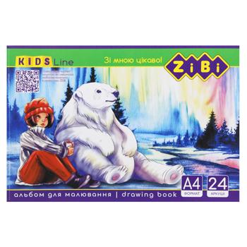 ZiBi Drawing Book А4 24 Sheets - buy, prices for NOVUS - photo 4