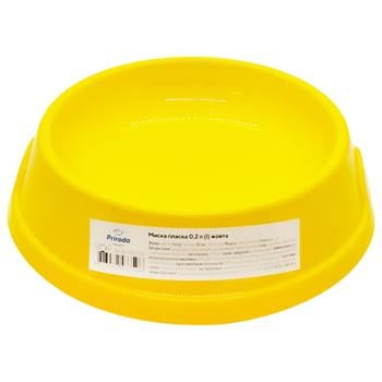 Priroda Yellow Bowl 0.2l