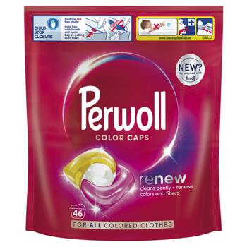 Капсулы для стирки Perwoll Renew для цветных вещей 46шт - купить, цены на Auchan - фото 1