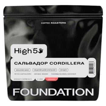 Кава High5 Сальвадор Cordillera 250г мелена - купити, ціни на Grono - фото 1